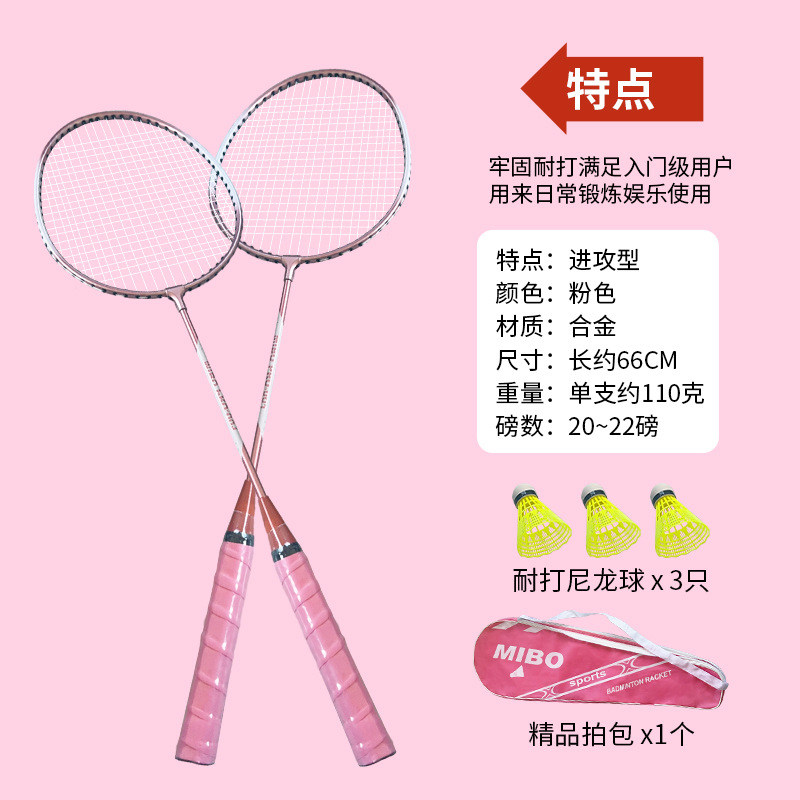 001 소녀 파우더 (공 포함)