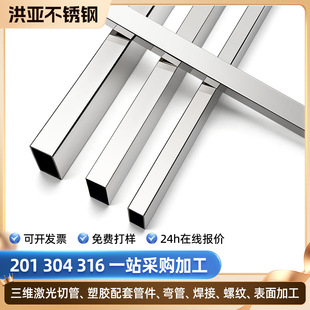 304���P䓹܏S��201���P䓹��R�����z�����и�P䓿��Ĺ��I��