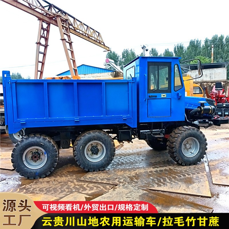 Vehículo de transporte de seis tracciones de gran potencia con tracción delantera, neumáticos de gran ancho, carga de 6 - 8 toneladas, marca de potencia cuatro no es como un automóvil