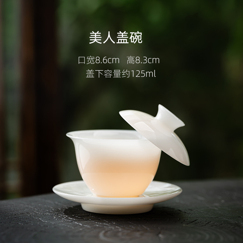 高档冰种璞玉三才盖碗陶瓷单个潮汕功夫茶具泡茶杯白瓷印logo送礼|undefined