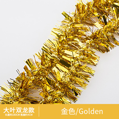 데이예 솽롱 골드