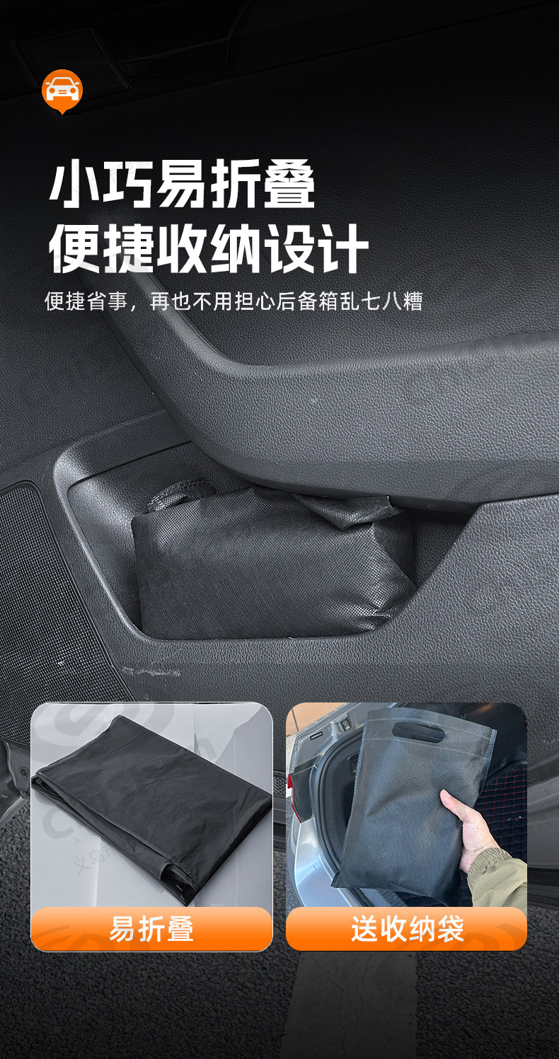 [Premium Selection] Oxford Cloth Car Snow Cover Winter Supplies Windshield Anti-Freeze Snow Shield Half-Car Cover