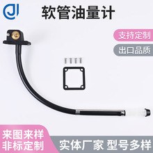 ����Ӌ����C����m�����R������C12/24Lȼ������ͱ�����Ӌ