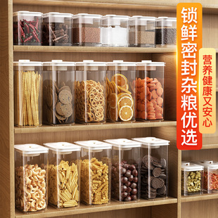 ����ܷ��ʳƷ������s�Z�Ƥ������l���������ʳ������ռ{��