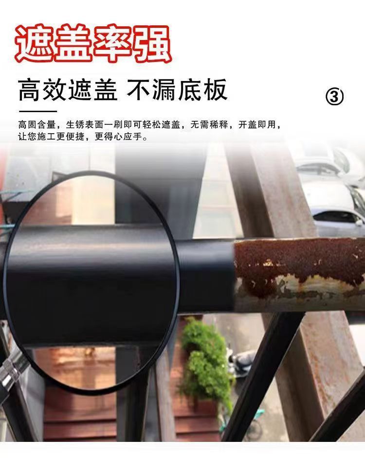 微信图片_202404041532531