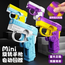 ����ͬ��ָ���������D�}��������һ�ӻ��������ۯB�֘��≺���