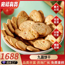 С߲˱ɾWtСlkeʳʳƷ