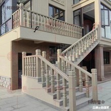 防室外生锈铝合金护栏扶手大理石栏杆保赢阳台仿楼梯扶手栏麦太保