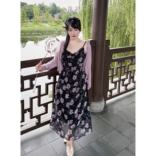 51630 Fat mm French Retro Waist Slimming Look Printed Elegant Mesh Suspender Skirt Sun Protection Cardigan Large Size Suit
