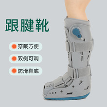 ��������¿��Ͳ����ѥ�_��Ť���̶�֧�ߵ�λ����Ь����ѥ����Ь