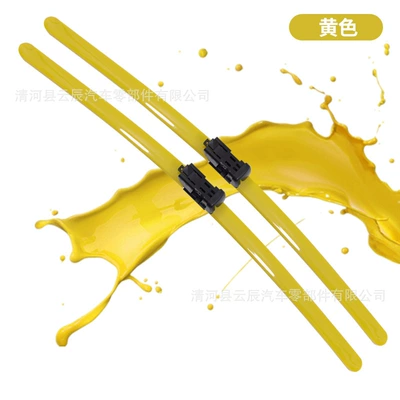 Wiper – Models - yellow-pair-remark-model-year-when-placing-order