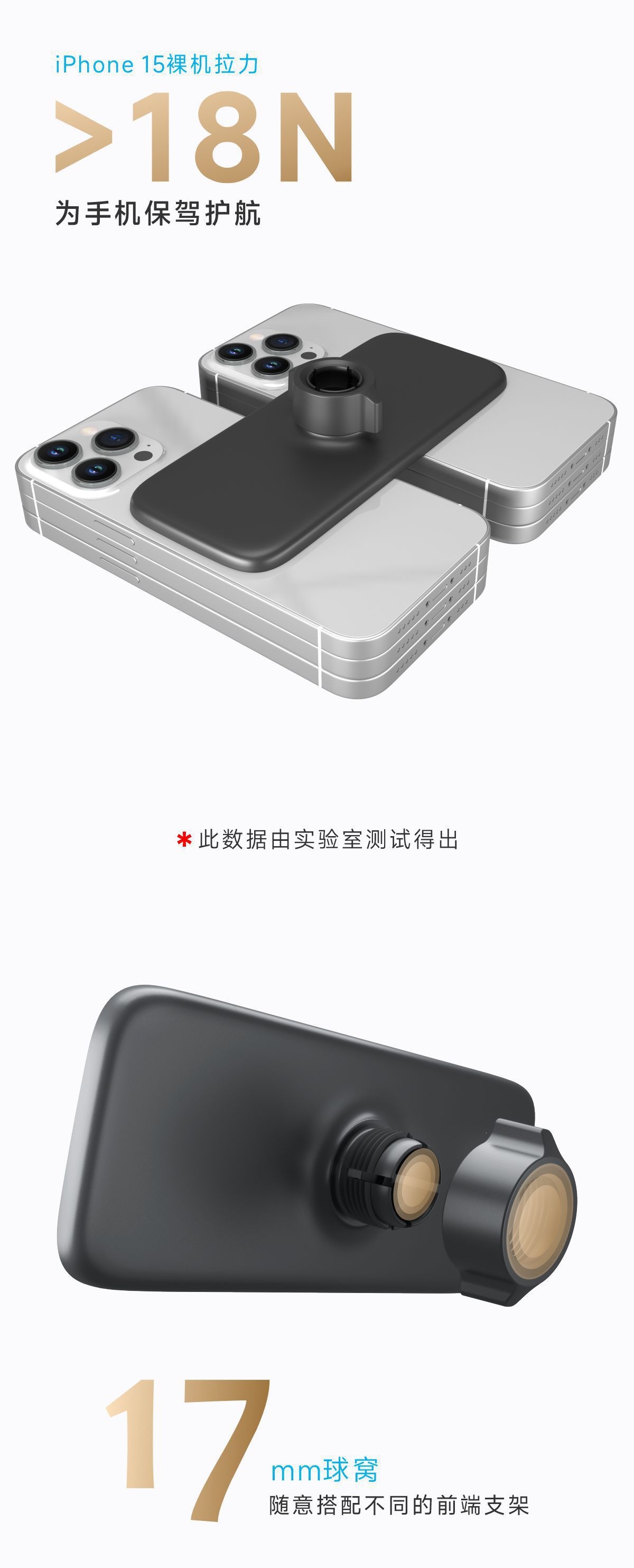 2026 New Model Magsafe Magnetic Car Phone Holder Compatible with Apple Strong Magnetic Mount