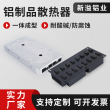 ���I�Ͳ���ˮ���X�Ͳļӹ�ɢ�����X�Ͻ�ɢ�����X�Ͻ��ͲęC���O��