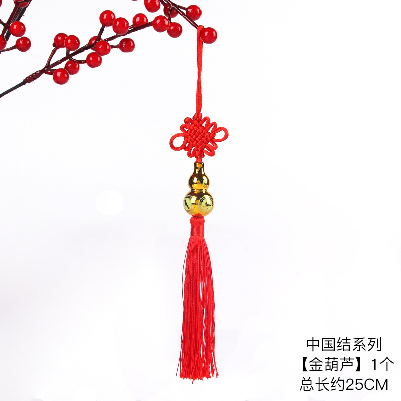 Año Nuevo bambú pequeño colgante linterna hecha a mano DIY material de cuerda colorida linterna Festival de Primavera auspiciosa escoba colgante