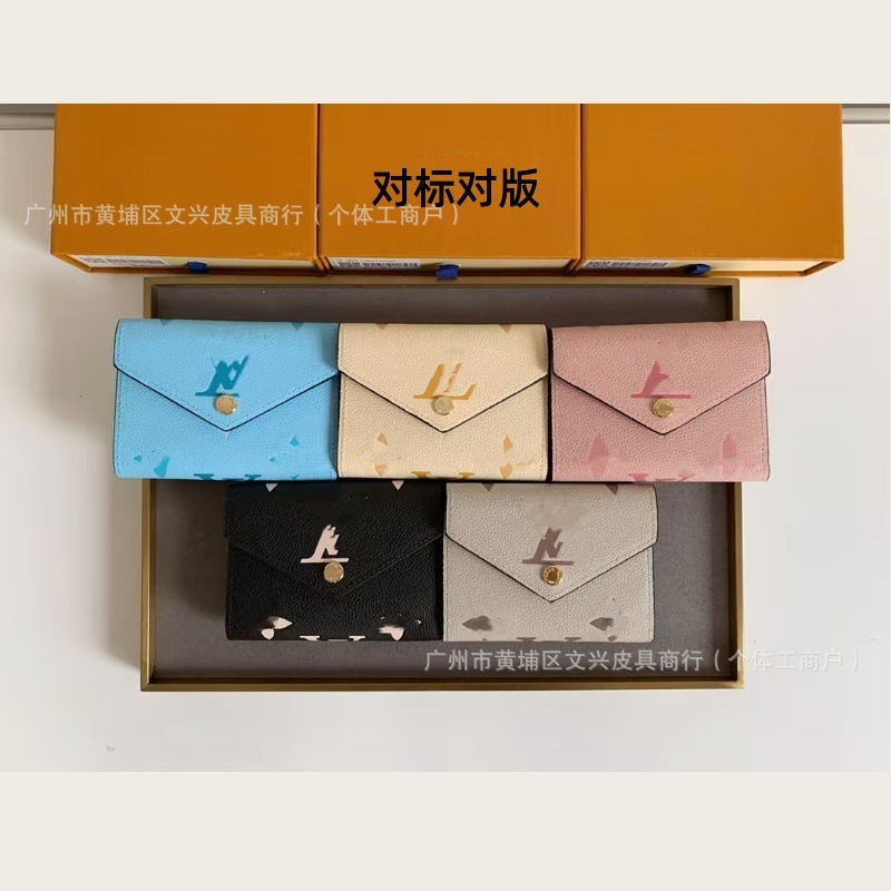 跨境外贸货源高版本老花三折叠零钱包高级感时尚女式短款豆豆钱包|undefined