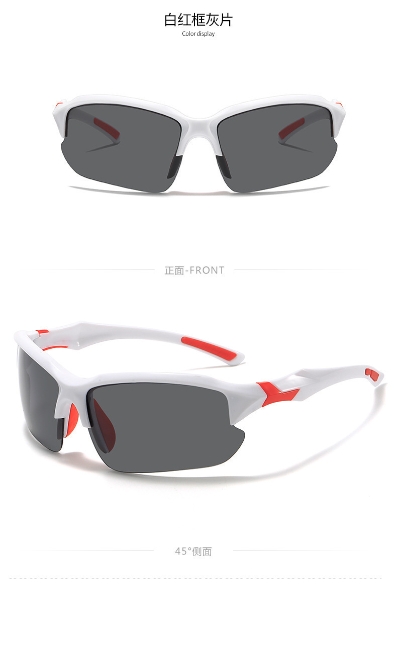 White and red frame black and gray film