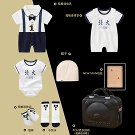 连身衣、爬服;童套装;童连衣裙