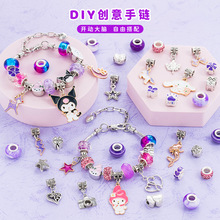 �����׶�ͯ���������ֹ�diy����Ů���������������������װ���
