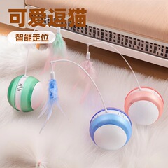 犬用クロスボーダーペットコーム、猫の毛取りコーム、多機能ペットフィッシュボーンブラシ