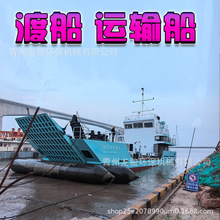 ���ͼװ��g�� ���ЃȺ��\ݔ�ɴ� �[�ɴ� ���չ��̴�