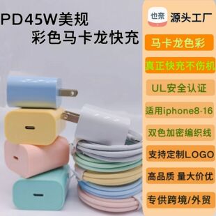 pd30w��Ҏ����^�R����45w����^�m���O��151617�֙C�����������
