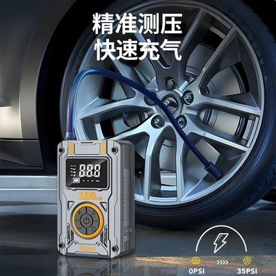 Hava nasosu inflator portable mini