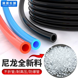 气动软管;PA管;PU管