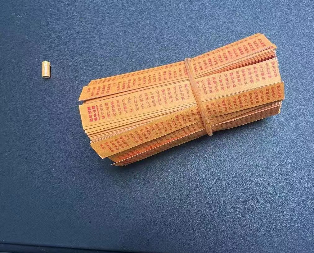 微信图片_20240901164904