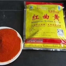 �t���Sɫ��ʳƷ��ֲ���Sɫ��ˮ��������Ʒ���c����}�h��ɫ��