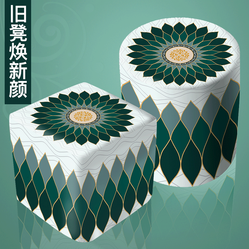 All-Inclusive Stool Cover, Square and Round Elastic Universal Dressing Table Stool Cover, Square and Round Chair Cover, Piano Stool Shoe Changing Stool Cover
