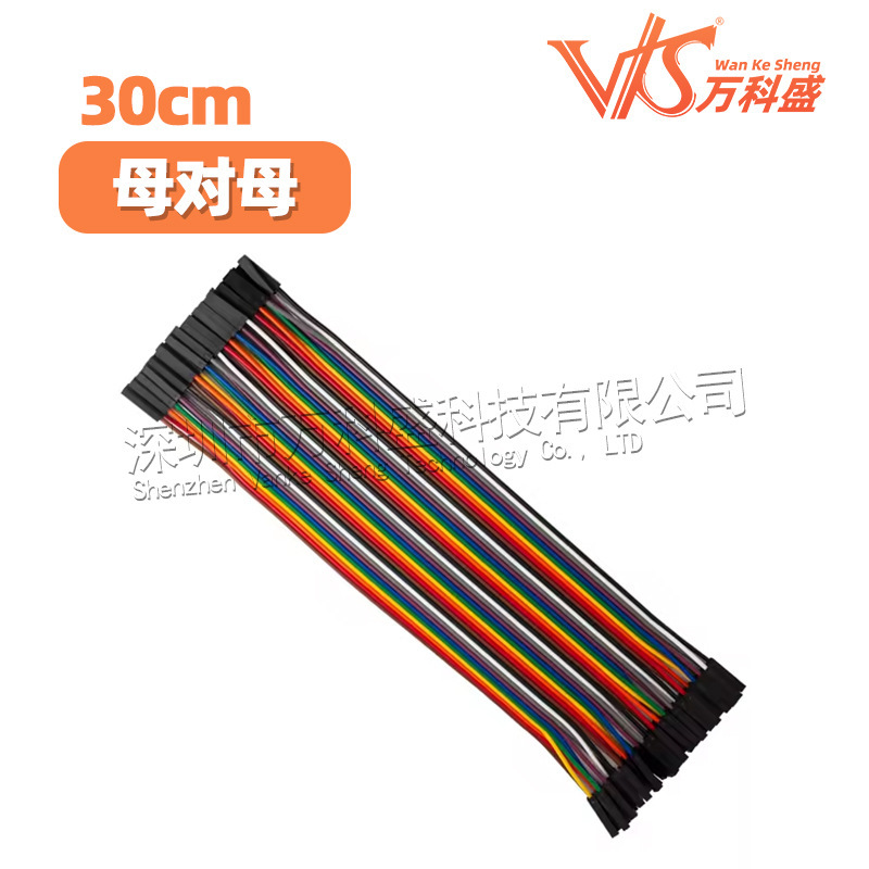 メーカー直販高品質40pリハーサル線杜邦線杜邦線10/20/30cm|undefined