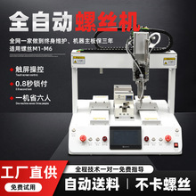 ȫԄ̨ʽpλԄݽzCⴵʽԄiݽzC