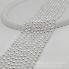 4mm���������Ʒ�|��ʩ������Сֱ�ײ����� DIY�Ʒ���40CM�޾�