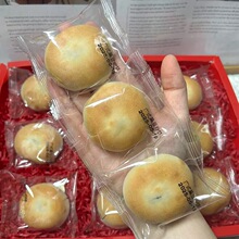 ʳ�������Vʽ�ڶ�ɳ�ѩ������yƤ���d����ζ��ʽ���e���c