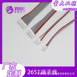 UL2651�t߅���Ŷ��Ӿ� ���܃Ȳ��B�Ӿ���PH���Ӿ��B�Ӿ�