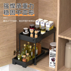 廚房抽拉式置物架塑料整理架雙層抽屜式置物架收納架下水槽置物架