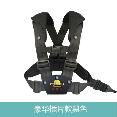 Other Automotive Safety Supplies: Car Seat Belt - s-code-black-luxury-model-isofix-hook