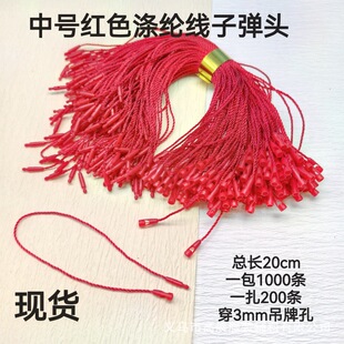 �tɫ�������ƒ��K�߼��}�Q��Ƭ���Kϲ�c��Ʒ�����K���b�˺��K���l