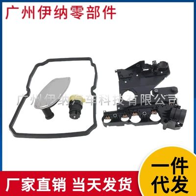 Other drive systems for Mercedes-Benz W220