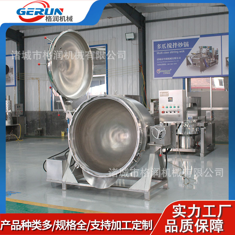 厂家生产煮棕锅 嘉兴粽子煮制设备 蒸煮快速效率高