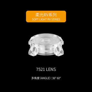 �҃����ˮ���m LED COB͸�R���RVֱ��75mm ��͸���� ���ˮ�zȦ