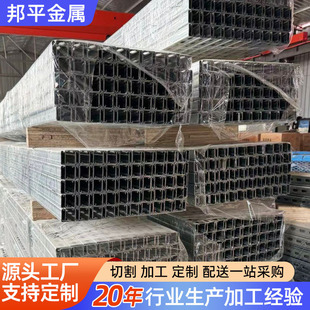 ��\41x41x2.5 C��䓌�܉ ��\�p�Ⱦ�_�׹��֧ �ܿ���֧��c���