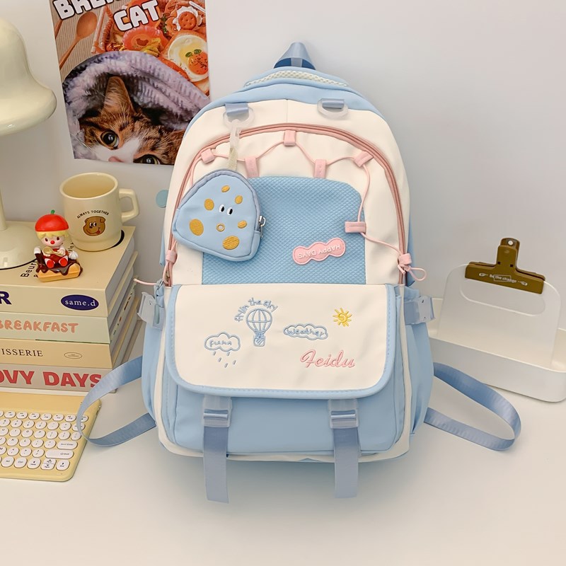 Mochila de estudiante de secundaria de alto valor, color de contraste, hermosa mochila nueva y versátil, mochila de estilo universitario de gran capacidad