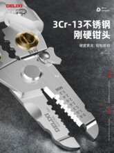 �����������Q늹������Q�๦�ܰ�Ƥ�Q���ֳֶ๦�ܷ־������Q