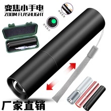 �羳led�������Ͳ�ɳ�늶���;�h���y��������С�����y�ȟ�