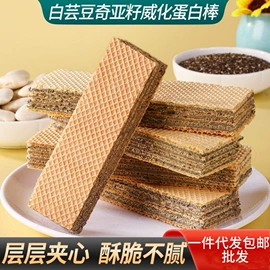 传统糕点;软糖;硬糖