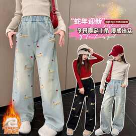 中大女儿童牛仔裤冬季加绒一体奥粒绒腊肠狗毛巾绣喷白阔腿裤百搭