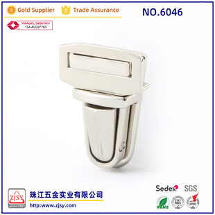 Supply bag lock 6046 bag lock luggage hardware accessories women's bag handbag suitable