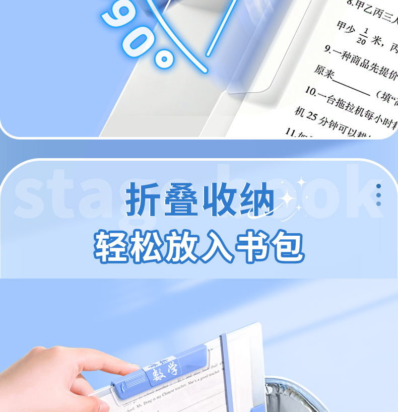 详情-18.jpg