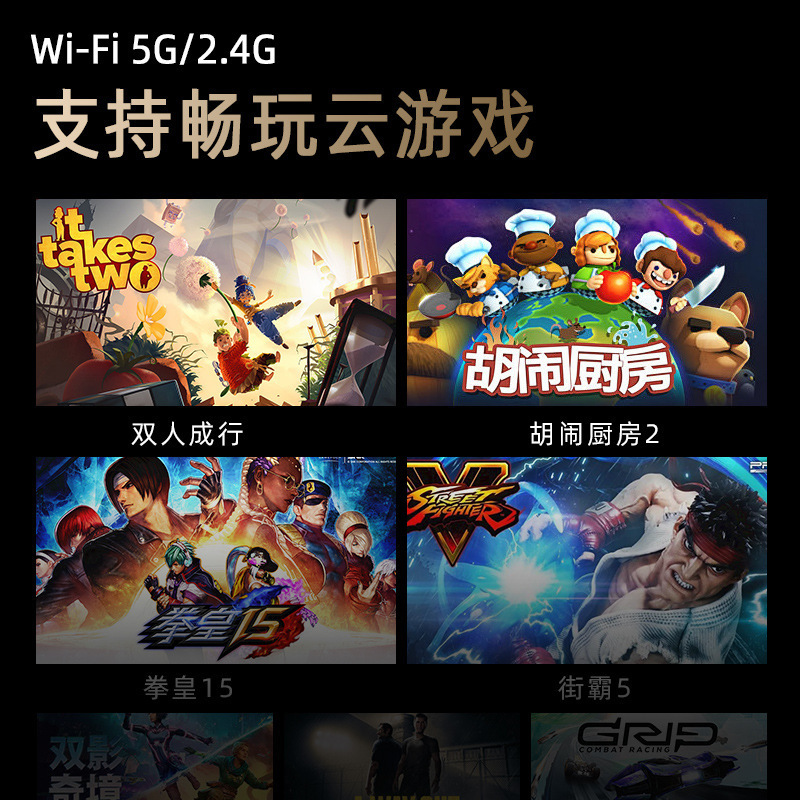 2025新款E5Ultra双系统6+128运行内存云游戏5寸IPS霍尔摇杆游戏机|undefined